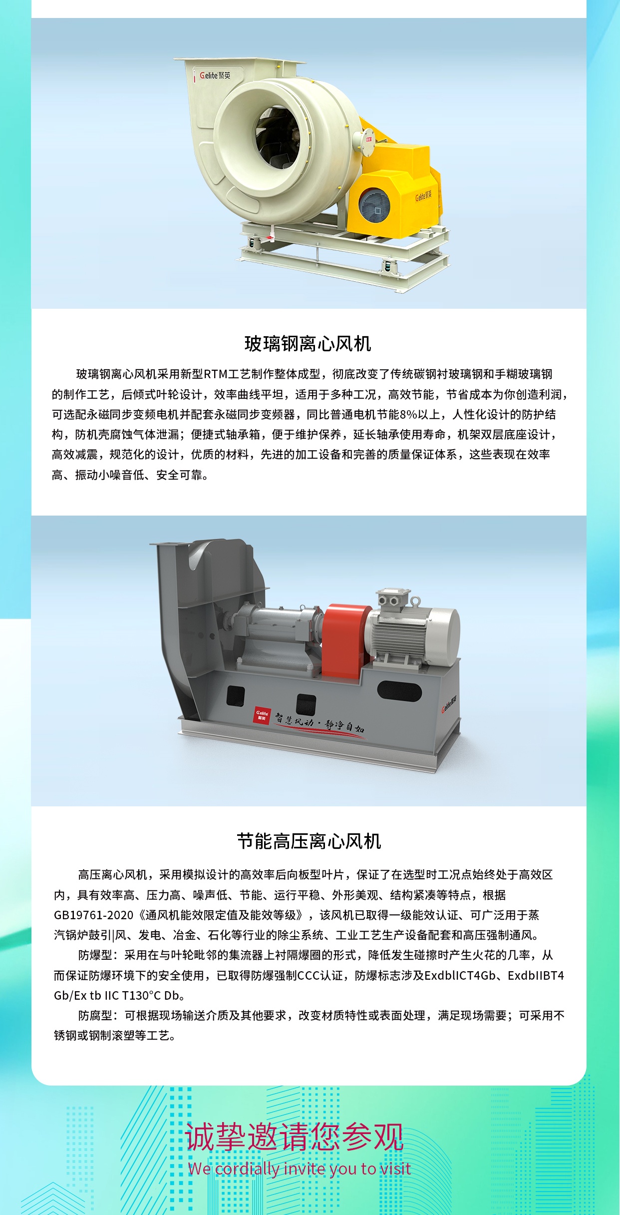 微信圖片_20260328121921_230_1_副本.jpg